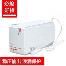 山特 ups不間斷電源 K500-PRO 500VA/300W 臺式機20分鐘穩(wěn)壓靜音