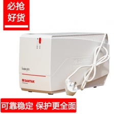 山特 ups不間斷電源 K1000-PRO 1000VA/600W 單機(jī)50分鐘延時(shí)穩(wěn)壓