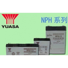 NPH系列電池