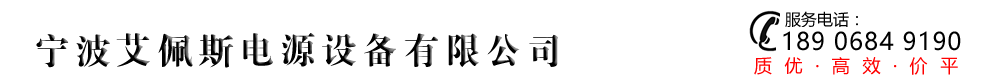 網(wǎng)站Logo